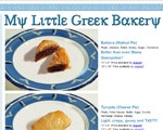 my-little-greek-bakery